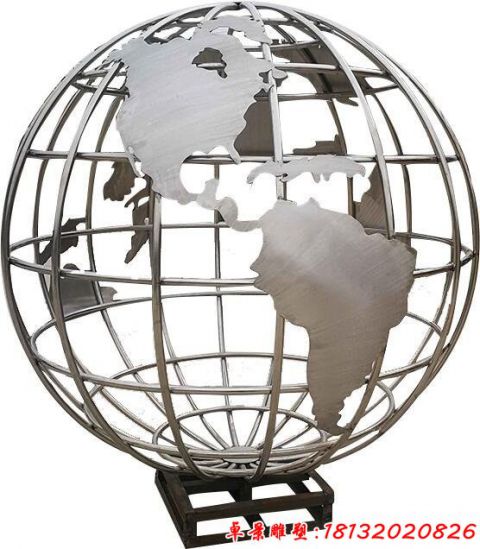 鏤空地球儀校園